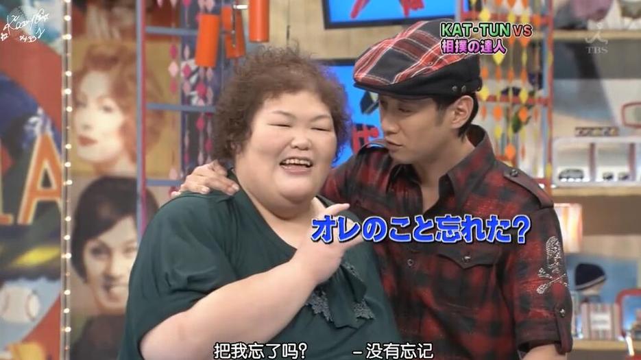 日本综艺节目哪里有的看啊？赶紧来这里找找你喜欢的综艺节目吧