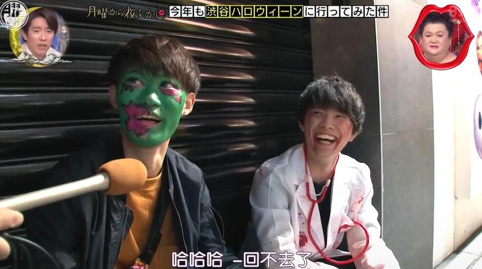 外语小白也能懂！《月曜夜未央》带字幕每周精彩不断