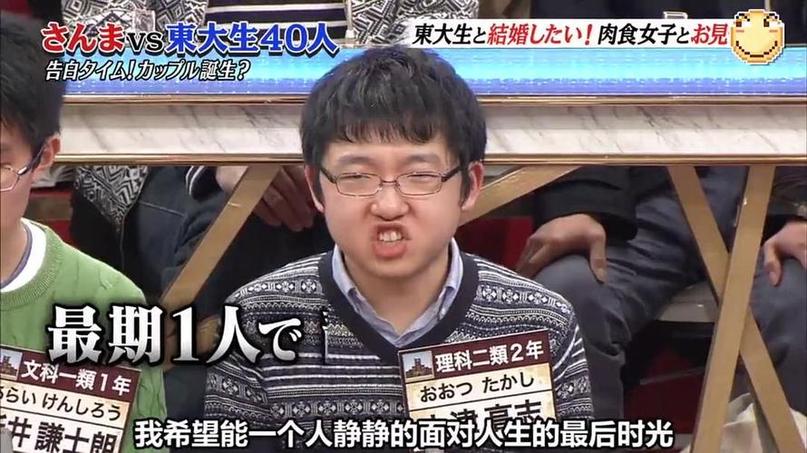 一场视觉盛宴，日本整人综艺最经典滑梯集合